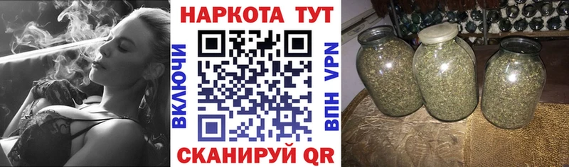 Все наркотики Спасск-Дальний ГАШ  COCAIN  Меф мяу мяу 