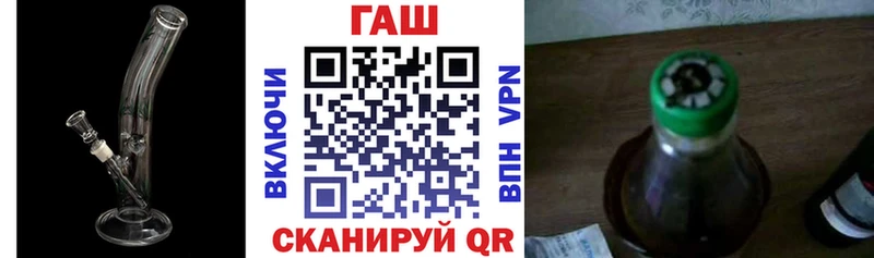 Гашиш убойный  Спасск-Дальний 