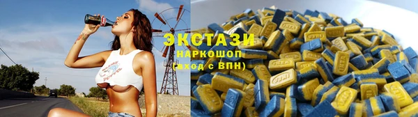 дистиллят марихуана Богданович