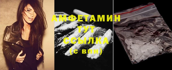 дистиллят марихуана Богданович