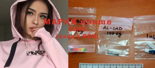 дистиллят марихуана Богданович