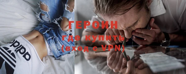 дистиллят марихуана Богданович