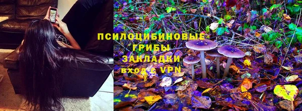 мефедрон VHQ Богородск