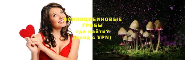 дистиллят марихуана Богданович