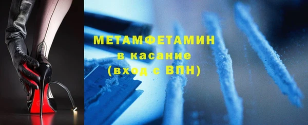 apvp Аркадак