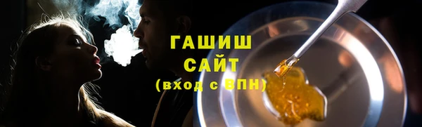 ECSTASY Богородицк