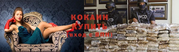 дистиллят марихуана Богданович