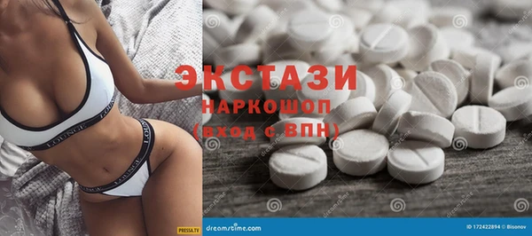 дистиллят марихуана Богданович